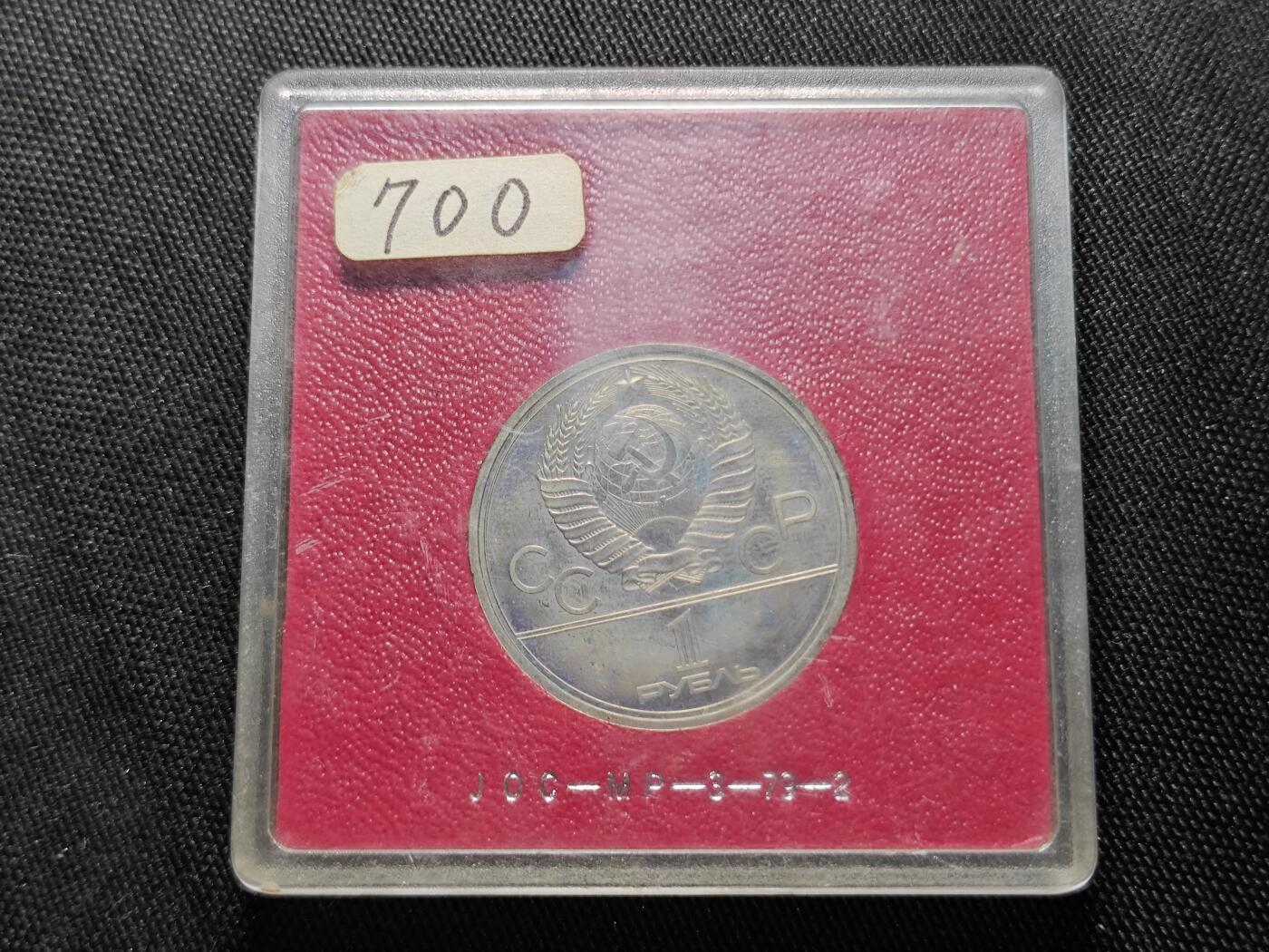 KK钱币收藏小铺   套币 批量/好品散币专场 2月预留时间 周末发货