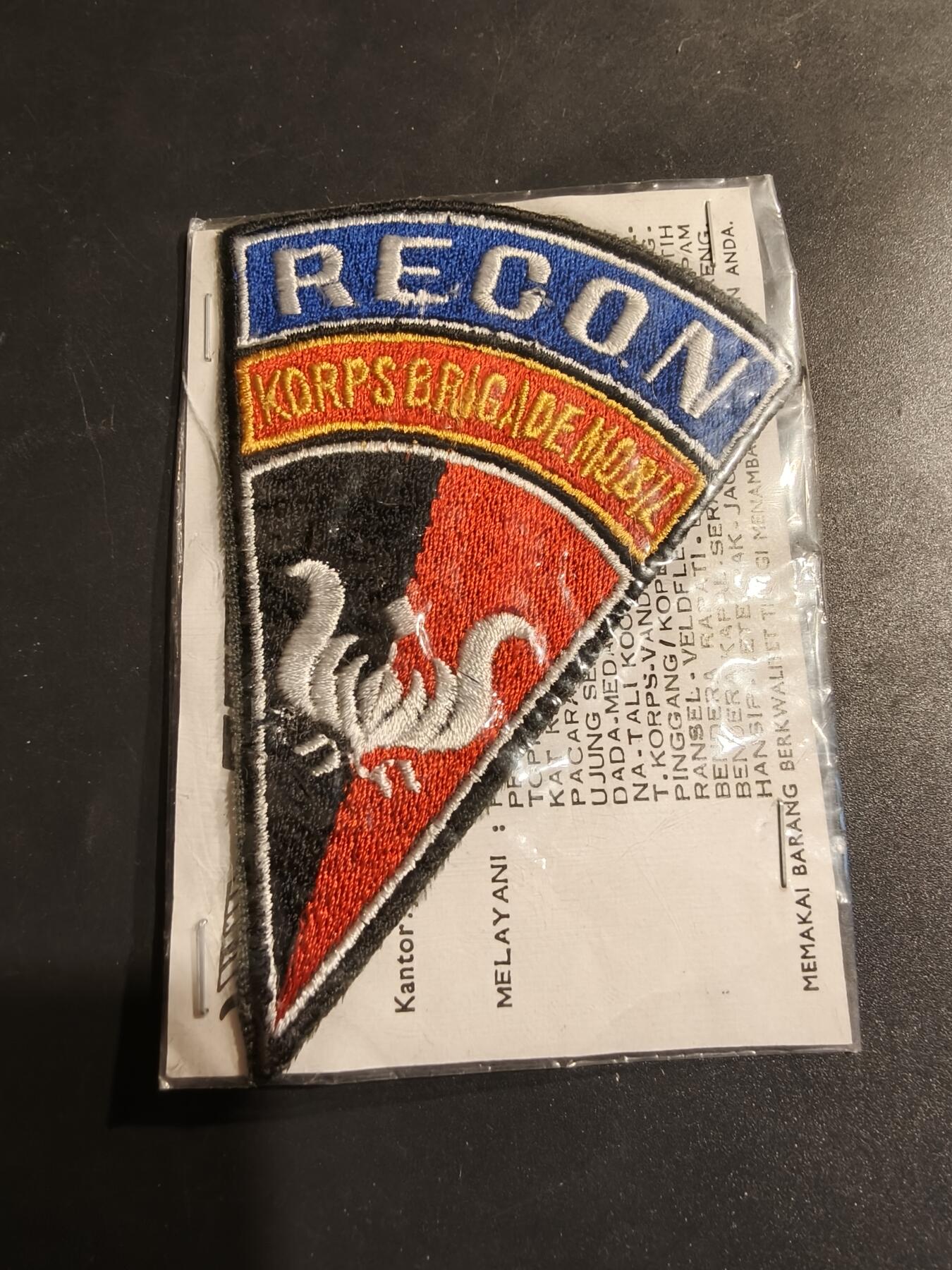 老王徽章第185期 印度尼西亚国家警察机动旅侦查部队臂章