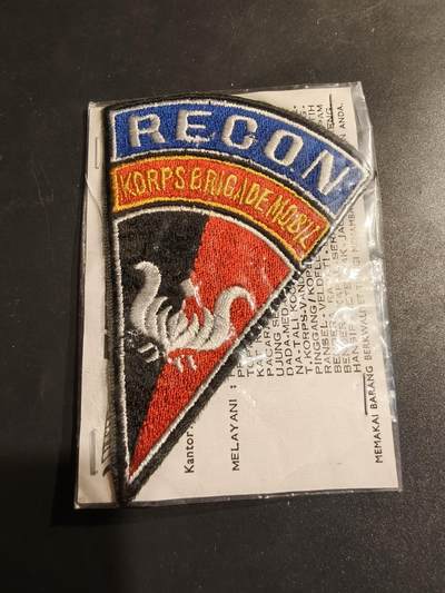 老王徽章第185期 - 印度尼西亚国家警察机动旅侦查部队臂章