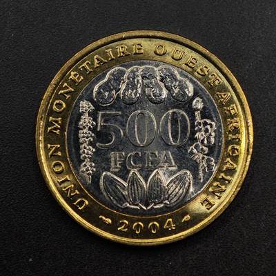 【淘币小摊】实时拍第八百七十四拍   银币散币场    每周一统一发货 - 西非2004年500法郎