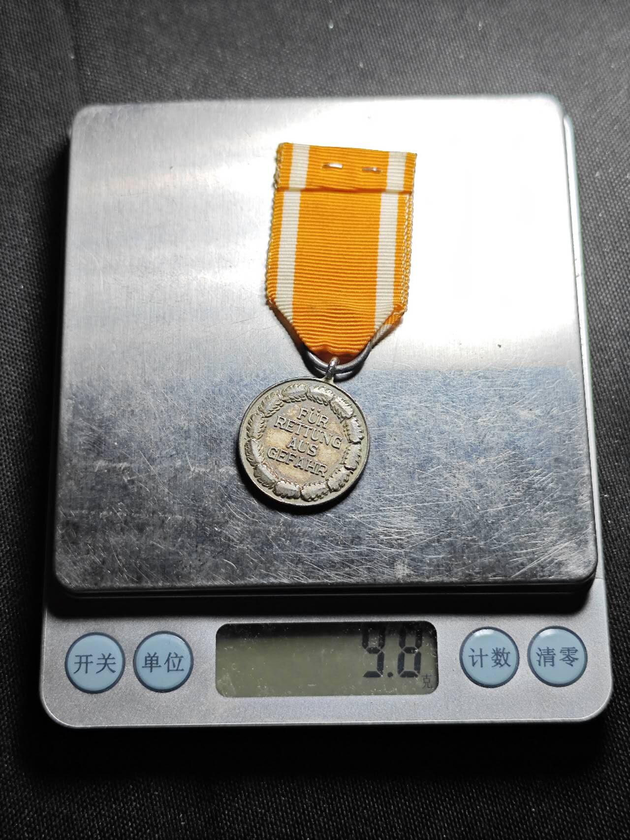 KK钱币收藏小铺  第400期  百期特拍（四拍之四）2月预留时间 周末发货 德国 小胡子时期 救生勋章