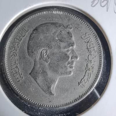 沼泽如烟--第1006场 - 约旦1975年100费尔