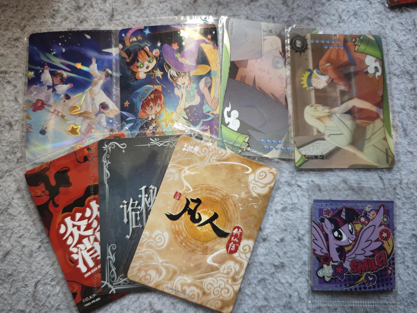 【随心含颖卡拍55期】卡游/集卡社/卡卡沃 抽卡机专场拍卖【无佣金】 卡游pr卡7张➕小马掌心明信片