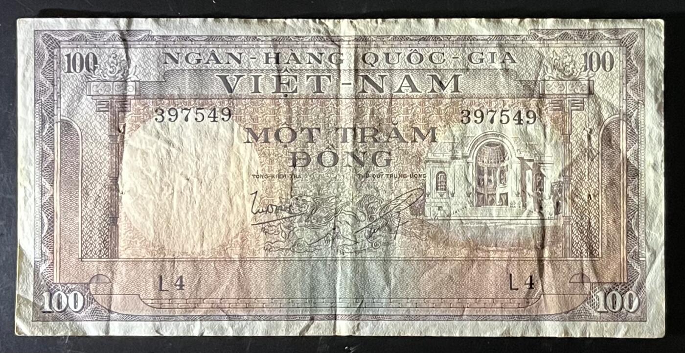 小福收藏拍卖第201期 流通品相裸钞 特惠场 本场拍卖美洲大洋洲非洲亚洲纸币【佣金仅收2% 不设最低佣金 全场包邮】