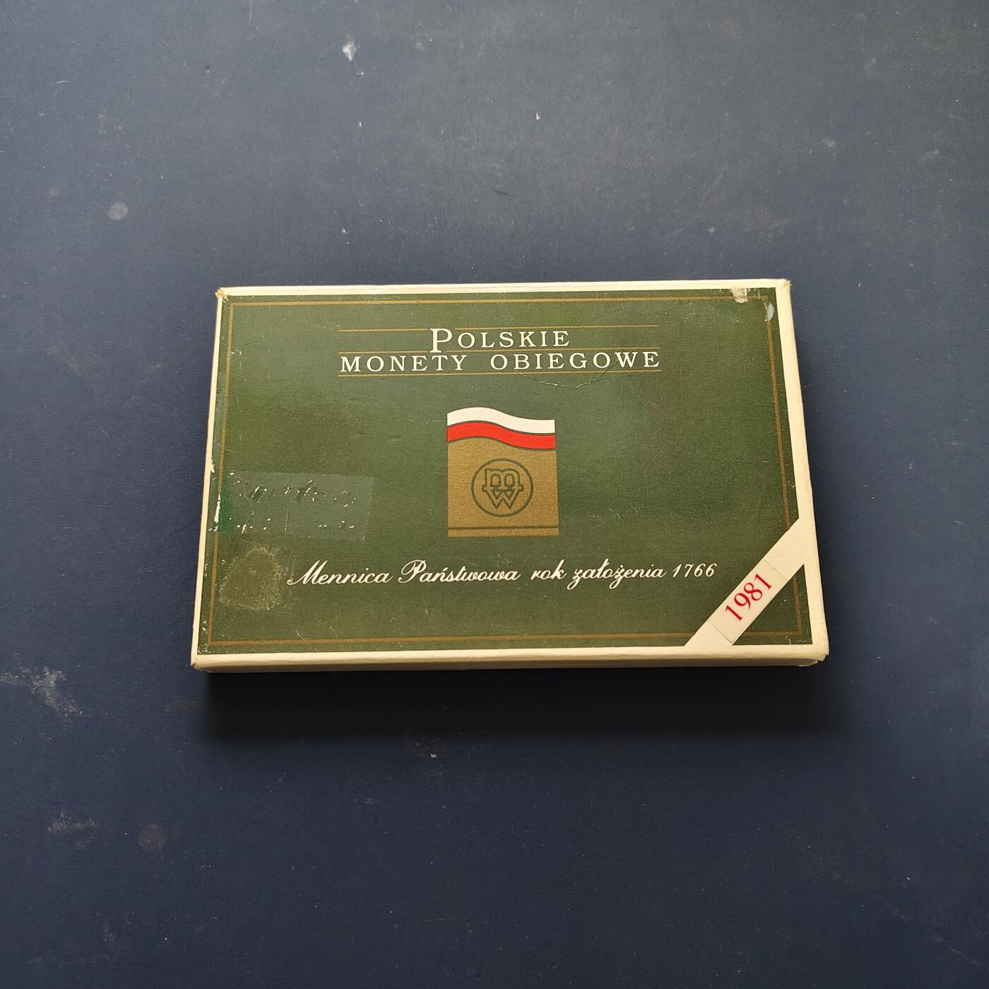 【全场包邮】纯粹捡漏拍509场