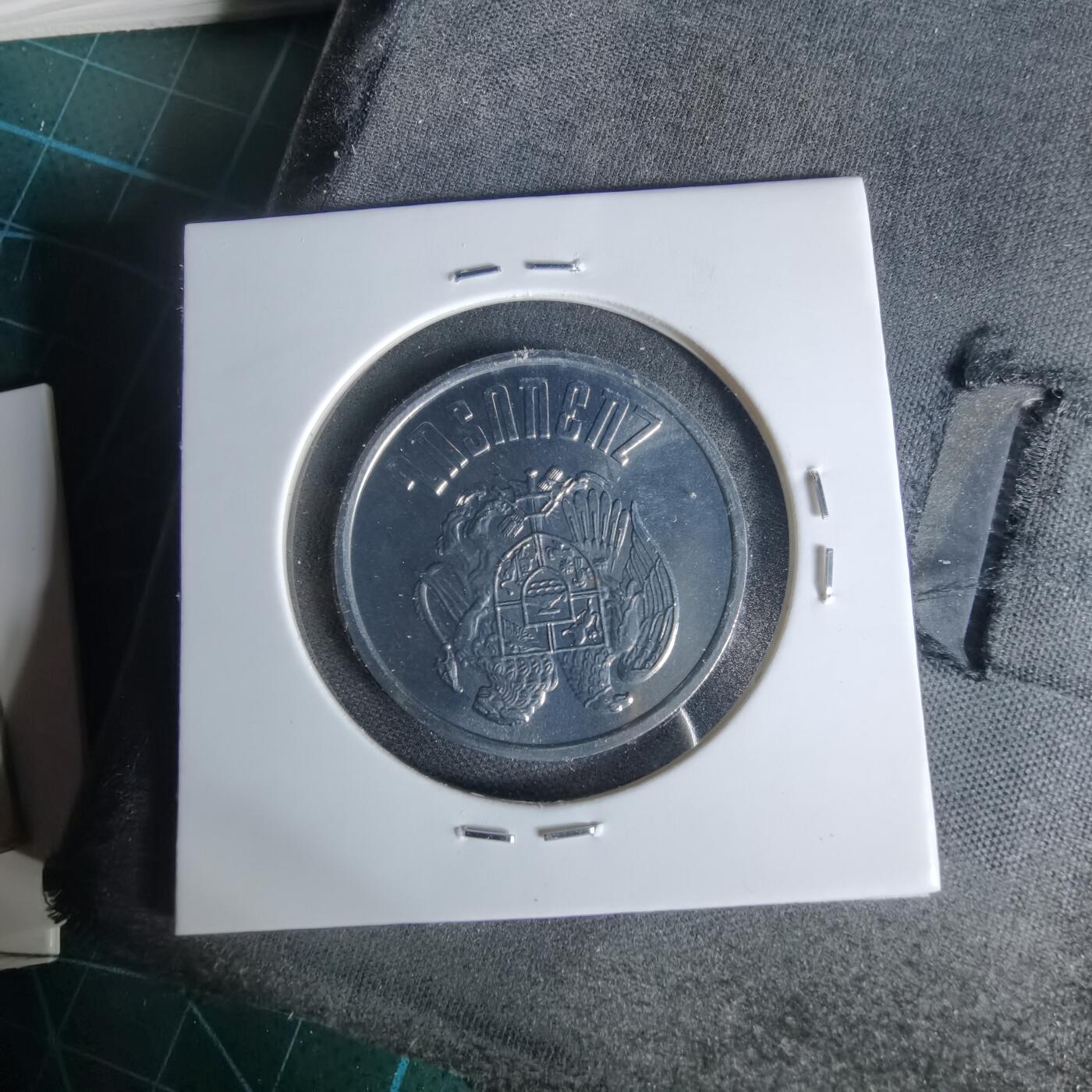 沼泽如烟--第1006场 亚美尼亚1994年10卢马