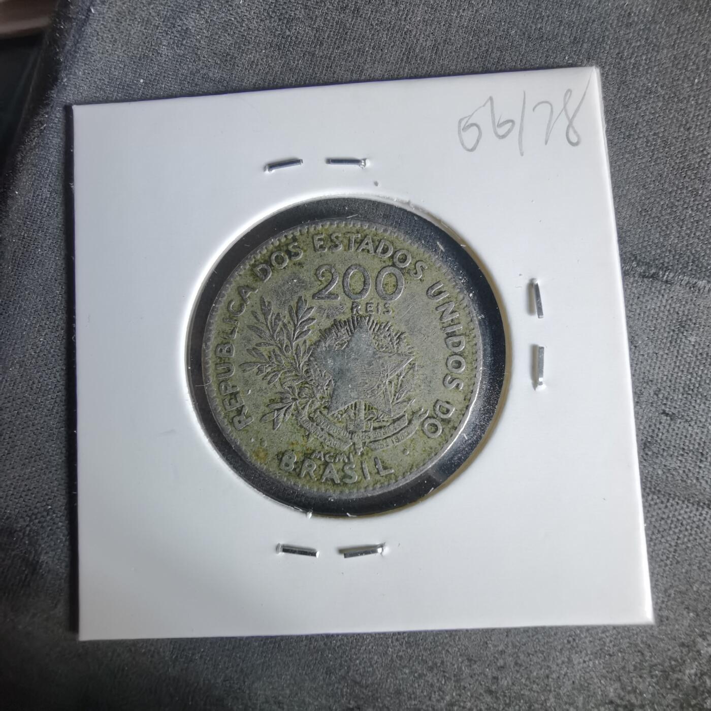 沼泽如烟--第1006场 巴西200瑞思