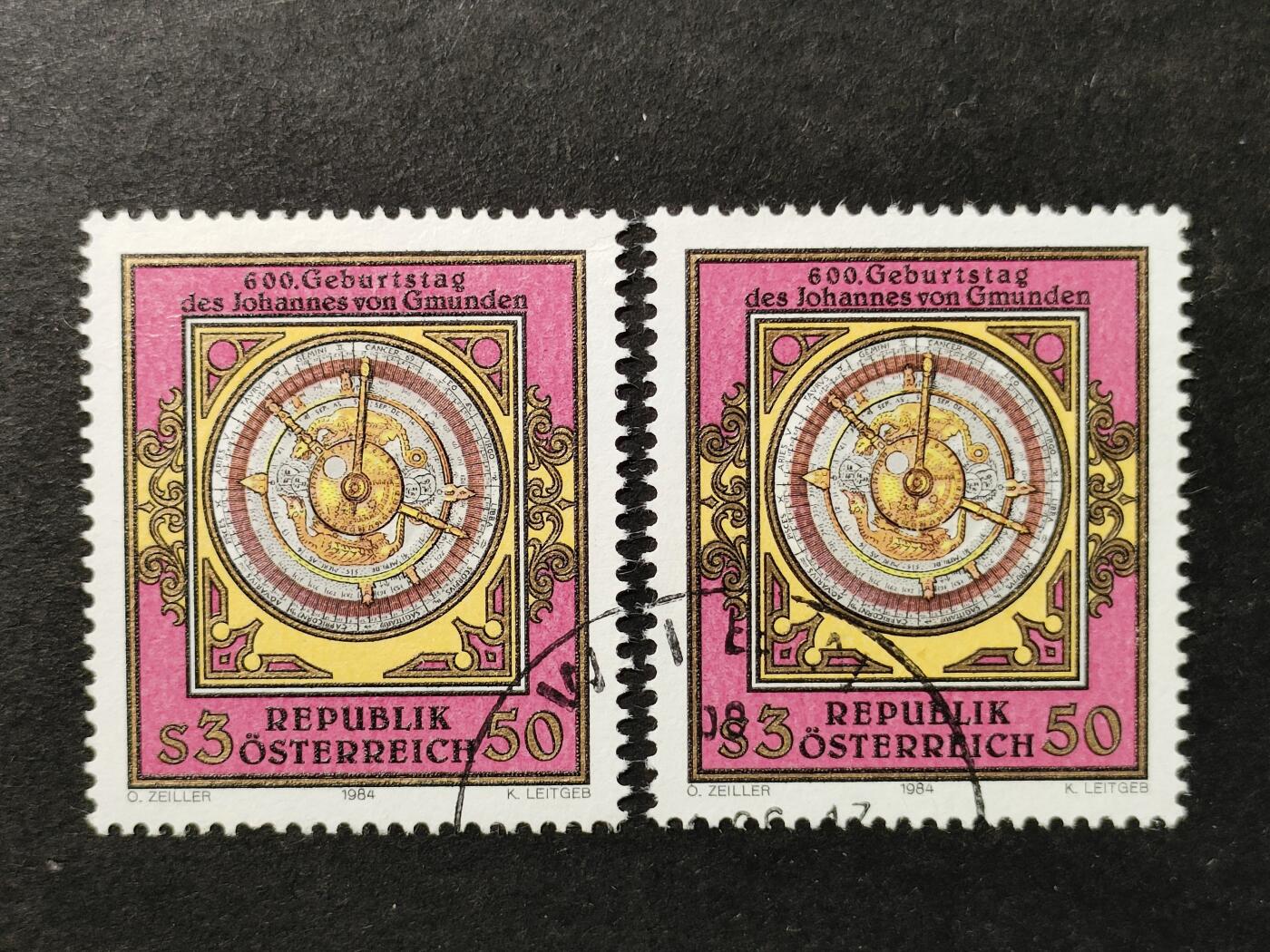 ↓君缘收藏751期☞钱币邮品↓无佣金、可寄存、满30元包邮  奥地利邮票，1984年自然科学家约翰内斯·冯·格蒙登诞辰600周年·星盘邮票雕刻版1全，随机发一枚