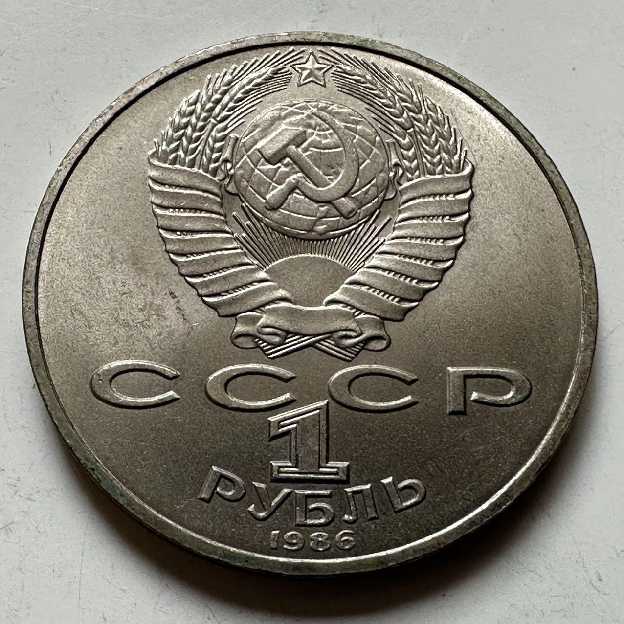 🌹外币初藏🌹🐯2026年第23场  每周二四六晚8️⃣点 接代拍 国际和平年