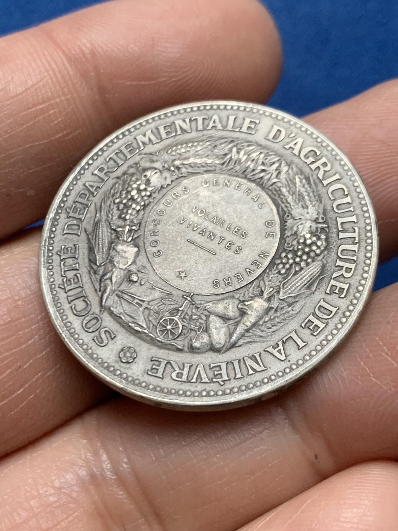 《竞宝斋》第466场 周日，周一 2场连拍 （全场包邮）欢迎送拍 法国涅夫勒省农业协会银章 丰饶角1银 16.2克 32mm