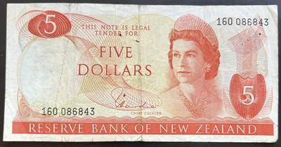 小福收藏拍卖第201期 流通品相裸钞 特惠场 本场拍卖美洲大洋洲非洲亚洲纸币【佣金仅收2% 不设最低佣金 全场包邮】 - 新西兰 高冠 5元 