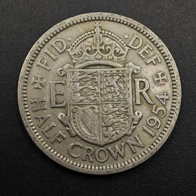 【淘币小摊】实时拍第八百七十四拍   银币散币场    每周一统一发货 - 英国1954年伊丽莎白二世半克朗镍币