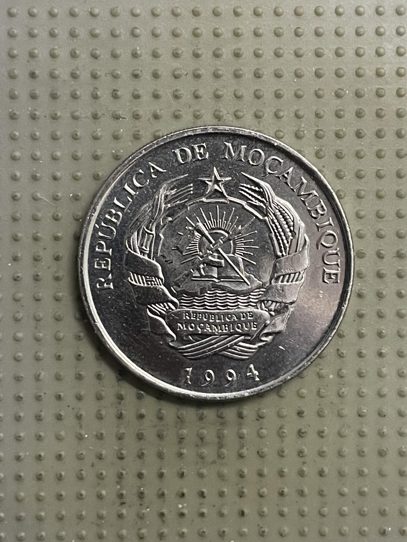 2026年第29场各国散币拍卖（总第179场）