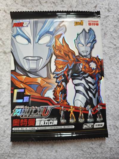 【随心含颖卡拍55期】卡游/集卡社/卡卡沃 抽卡机专场拍卖【无佣金】 - 卡游 奥特曼大立牌一个