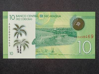 【游宝拍卖】丙午马年第6期 - 尼加拉瓜-10科多巴【2019年 全新UNC】
