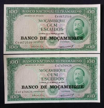 【游宝拍卖】丙午马年第6期 - 莫桑比克 2张 UNC/UNC-