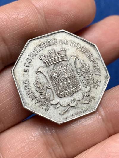 《竞宝斋》第466场 周日，周一 2场连拍 （全场包邮）欢迎送拍 - 法国商会八角银质代币，直径：30.1mm，重：11g，边铭：950M/M 菱形银标