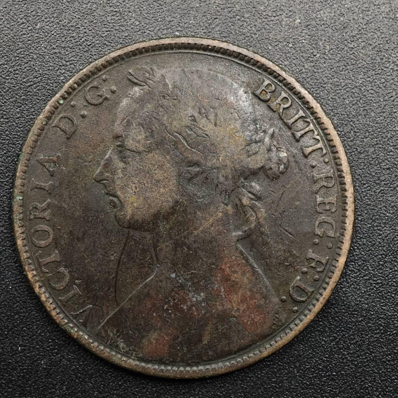 【淘币小摊】实时拍第八百七十四拍   银币散币场    每周一统一发货 英国1886年维多利亚一便士铜币