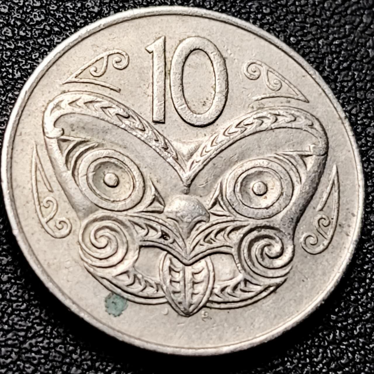 泉币菌-第203场-本场拍品多 请提前出价（正月十五统一发货） 。