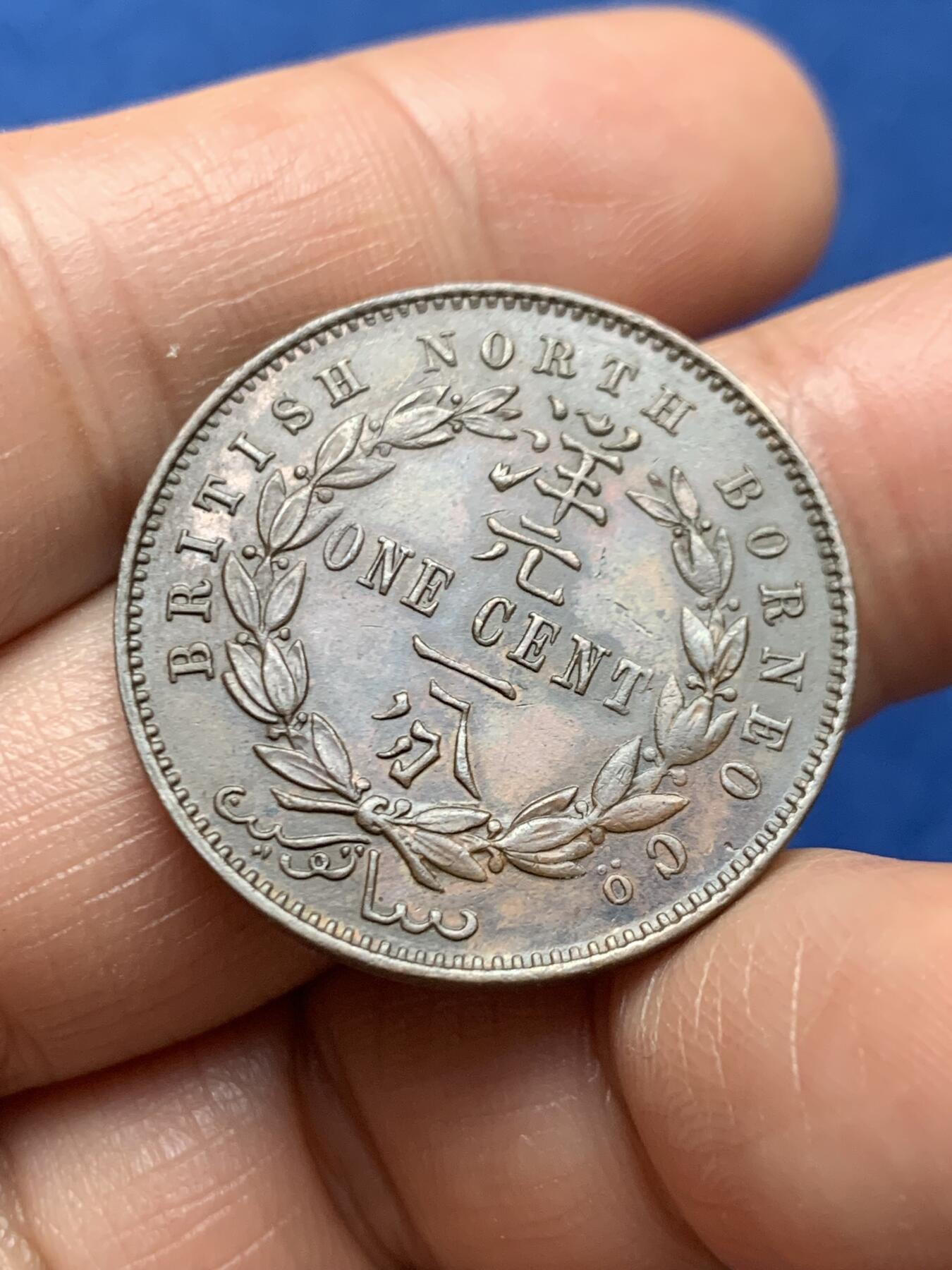 《竞宝斋》第466场 周日，周一 2场连拍 （全场包邮）欢迎送拍