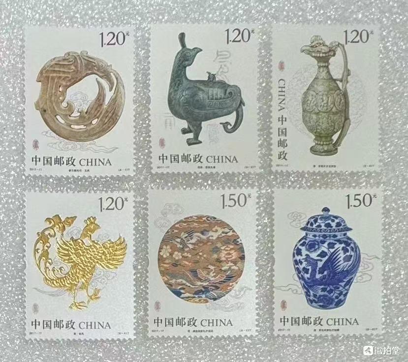 “凤文物”邮票1套6枚。