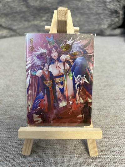 喜灰玩卡拍卖第五期，接拍品0佣金，欢迎送拍，释放现金流，让自己有资金可以购买更多喜欢的卡牌，让别的卡友能淘到更多心仪的卡牌 - 燎原三国 黑暗王朝绘三国姬 曹操 彩闪