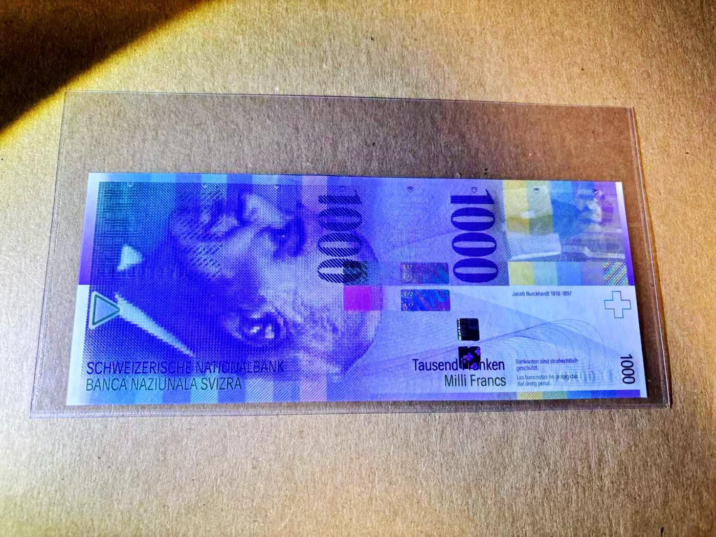 【Blue Auction】世界纸币精拍第789期——18级TOP拍卖/信誉/品质/专业/高效💫    【无47】瑞士 2006年1000法郎 人像版 全新UNC