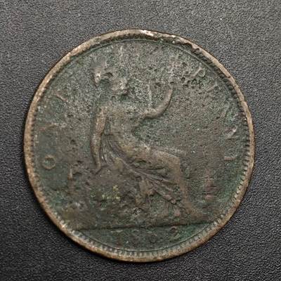 【淘币小摊】实时拍第八百七十四拍   银币散币场    每周一统一发货 - 英国1862年维多利亚一便士铜币