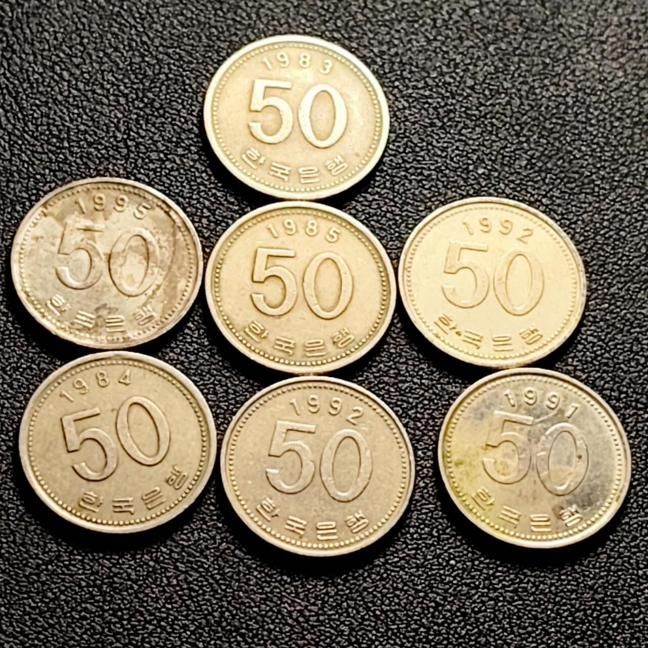 泉币菌-第203场-本场拍品多 请提前出价（正月十五统一发货）