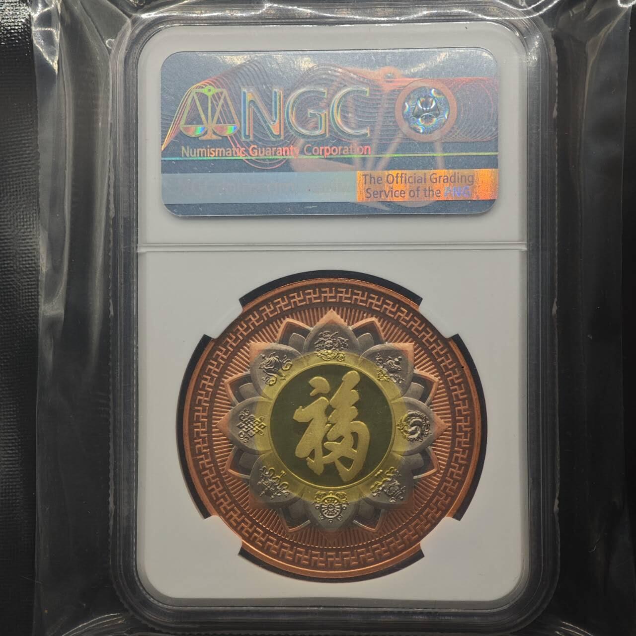 【淘币小摊】实时拍第八百七十三拍   银币套币场    每周一统一发货