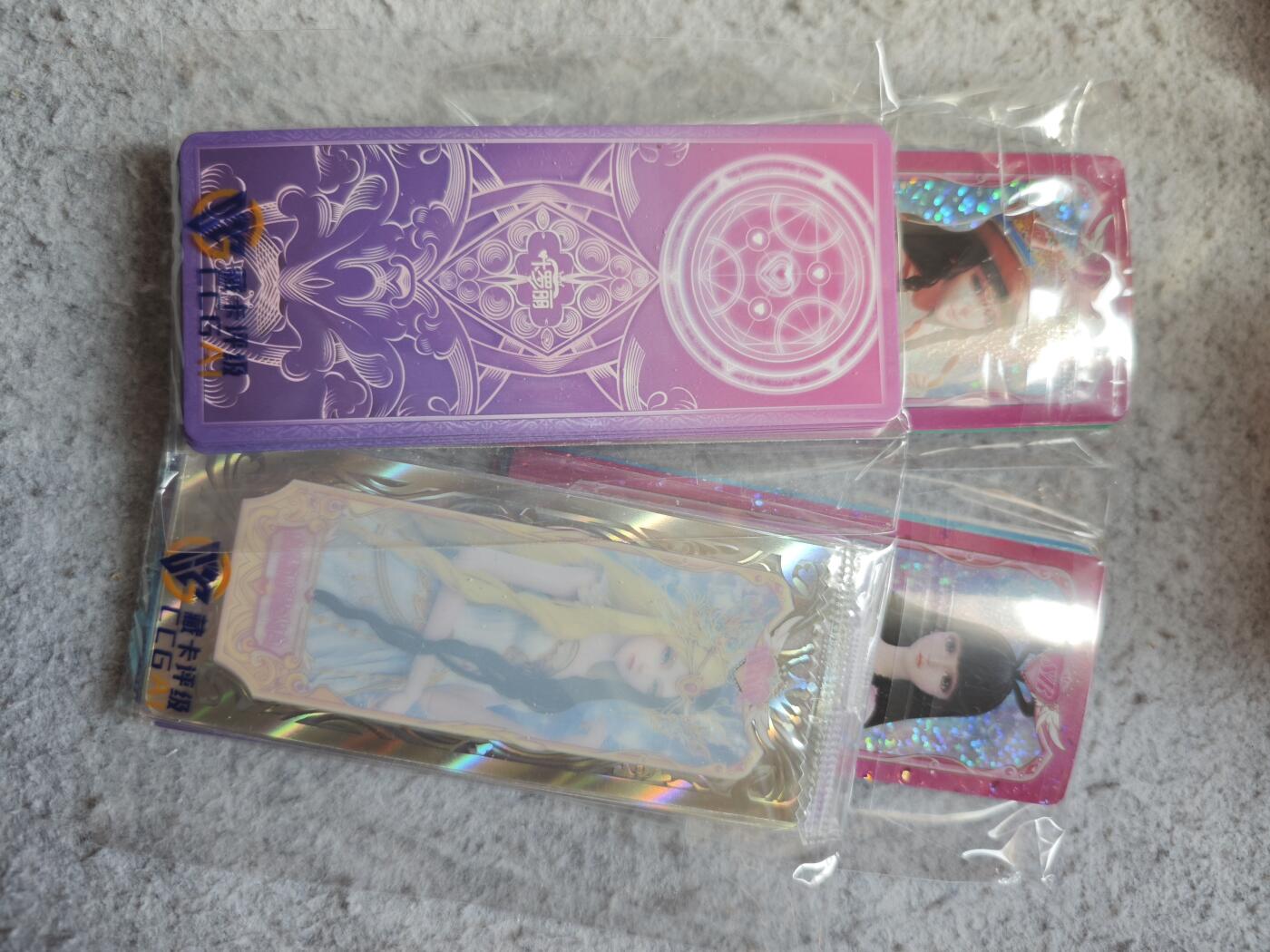 【随心含颖卡拍55期】卡游/集卡社/卡卡沃 抽卡机专场拍卖【无佣金】 叶罗丽 各种卡4包 厚度如图当书签用