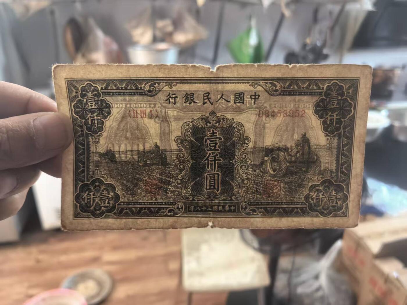 一版中高端品种黑三拖首发组，开门原票，边角自然，纯原始包浆，售价2200包顺丰