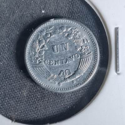 沼泽如烟--第1006场 - 秘鲁1961年一分