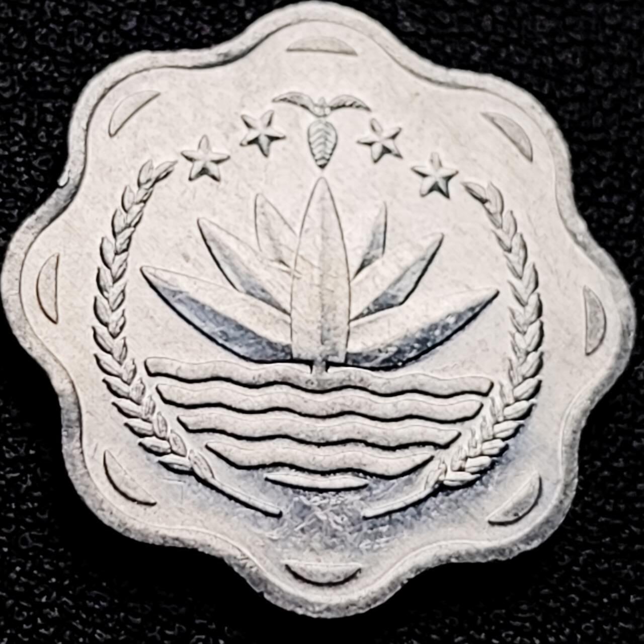 泉币菌-第203场-本场拍品多 请提前出价（正月十五统一发货） 。