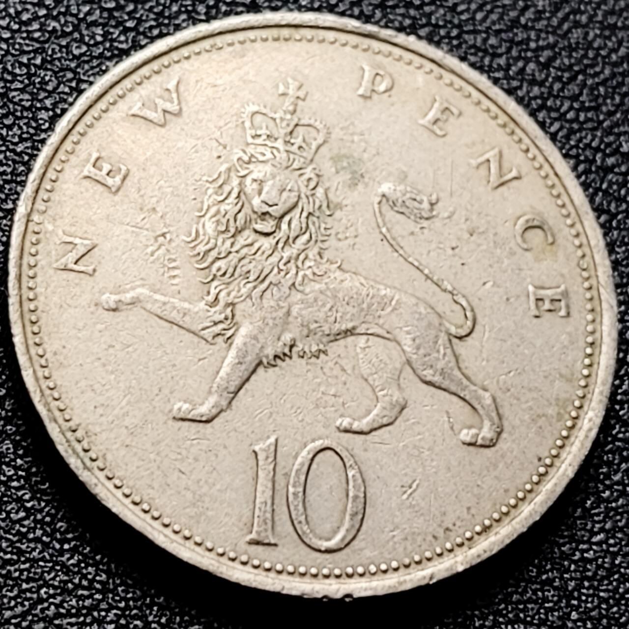 泉币菌-第203场-本场拍品多 请提前出价（正月十五统一发货） 。