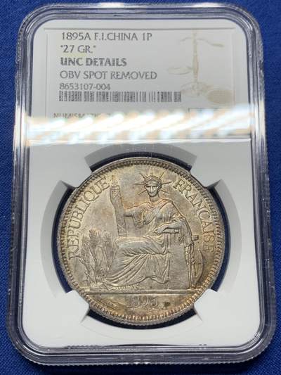 《竞宝斋》第466场 周日，周一 2场连拍 （全场包邮）欢迎送拍 - NGC UNCD 法属印支1895A坐洋1皮亚斯特银币