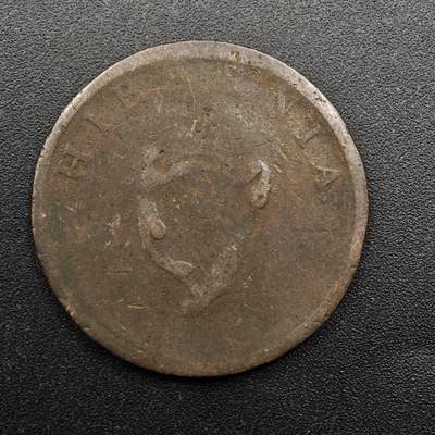 【淘币小摊】实时拍第八百七十四拍   银币散币场    每周一统一发货 - 爱尔兰乔治三世半便士铜币