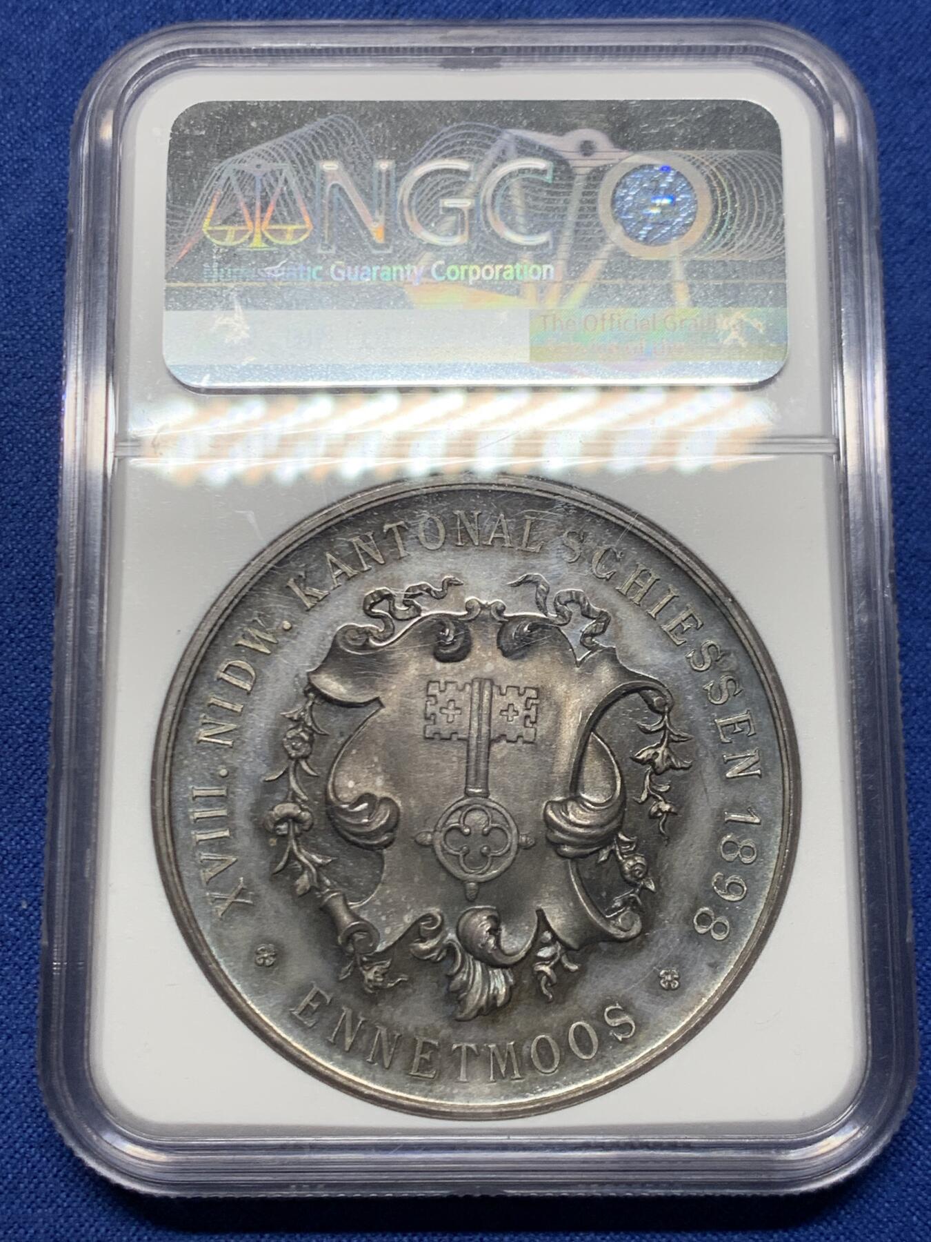 《竞宝斋》第466场 周日，周一 2场连拍 （全场包邮）欢迎送拍