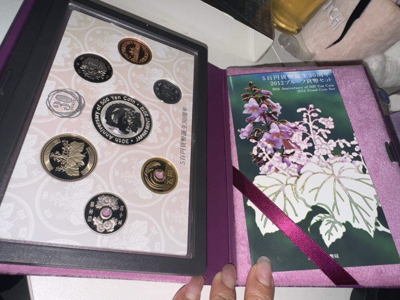 日本各大系列精装纪念套币