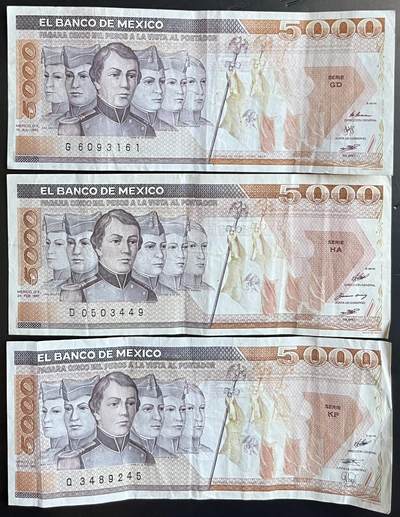 小福收藏拍卖第201期 流通品相裸钞 特惠场 本场拍卖美洲大洋洲非洲亚洲纸币【佣金仅收2% 不设最低佣金 全场包邮】 - 墨西哥 1985+1987+1989年 5000比索 1组3张 