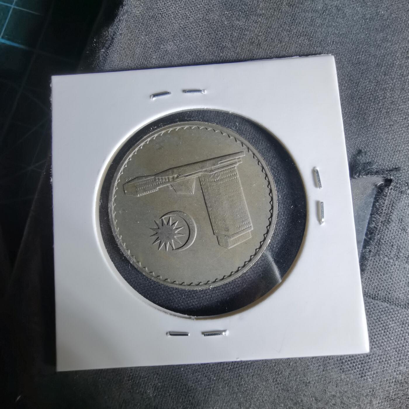 沼泽如烟--第1006场 马来西亚1968年50分安全边