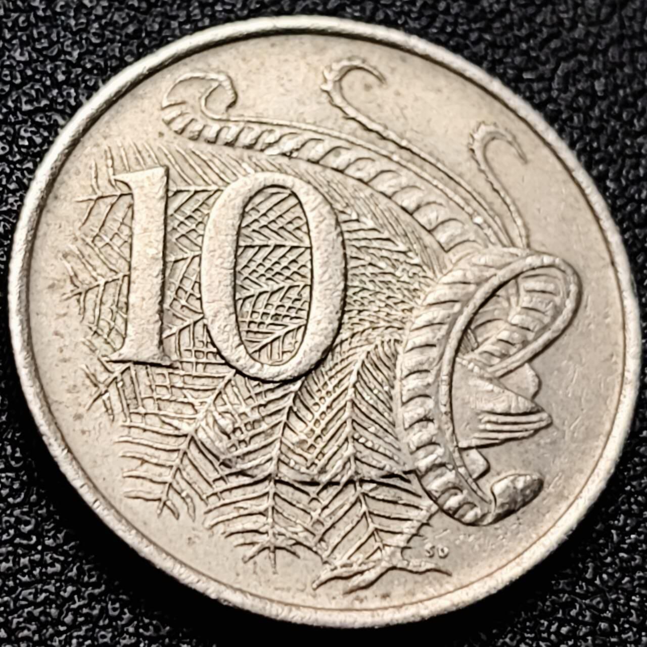 泉币菌-第203场-本场拍品多 请提前出价（正月十五统一发货） 。