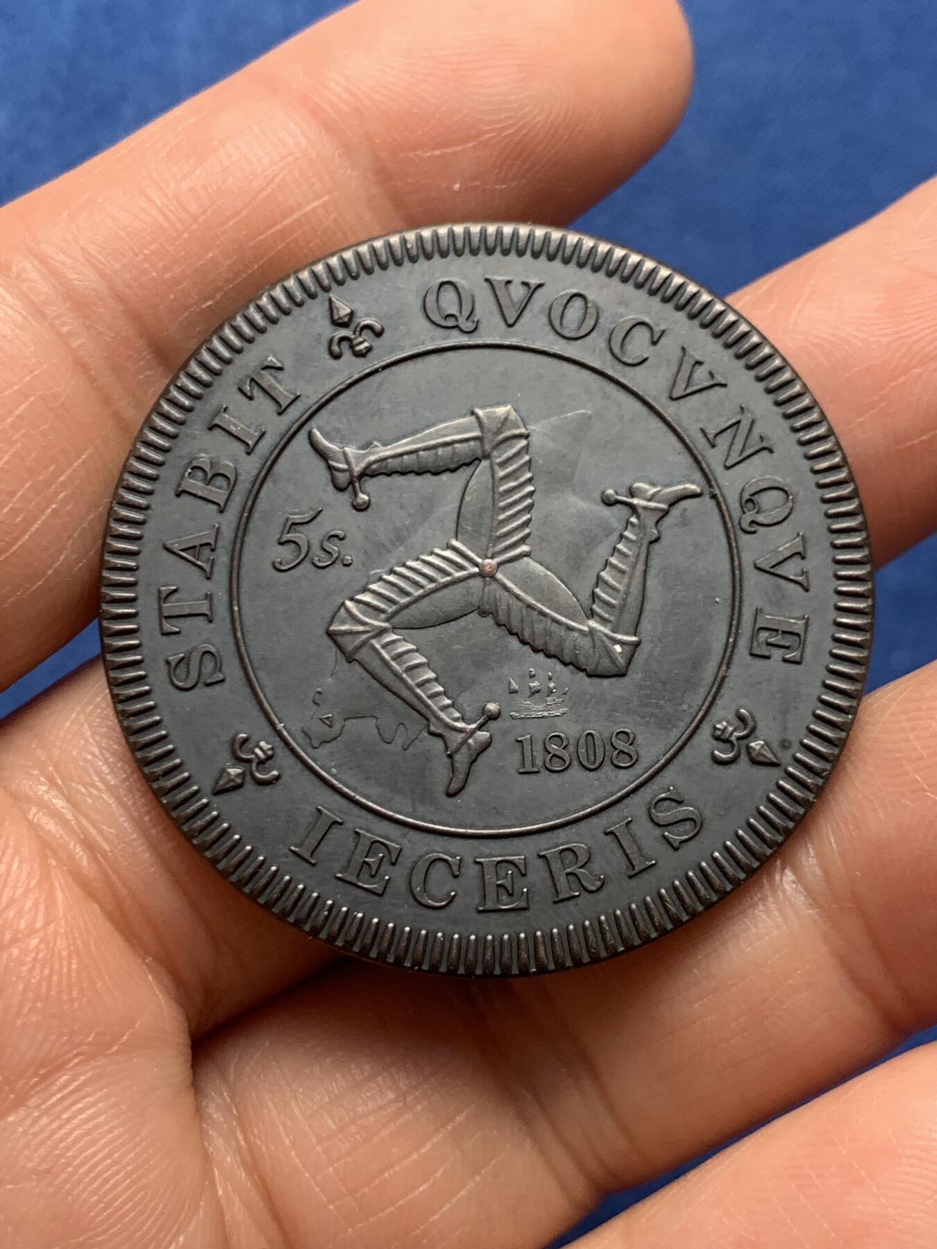 《竞宝斋》第466场 周日，周一 2场连拍 （全场包邮）欢迎送拍 马恩岛 1808纪年 克朗型臆造币