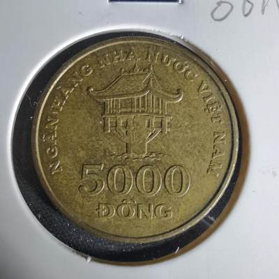 沼泽如烟--第1006场 - 越南2003年5000盾