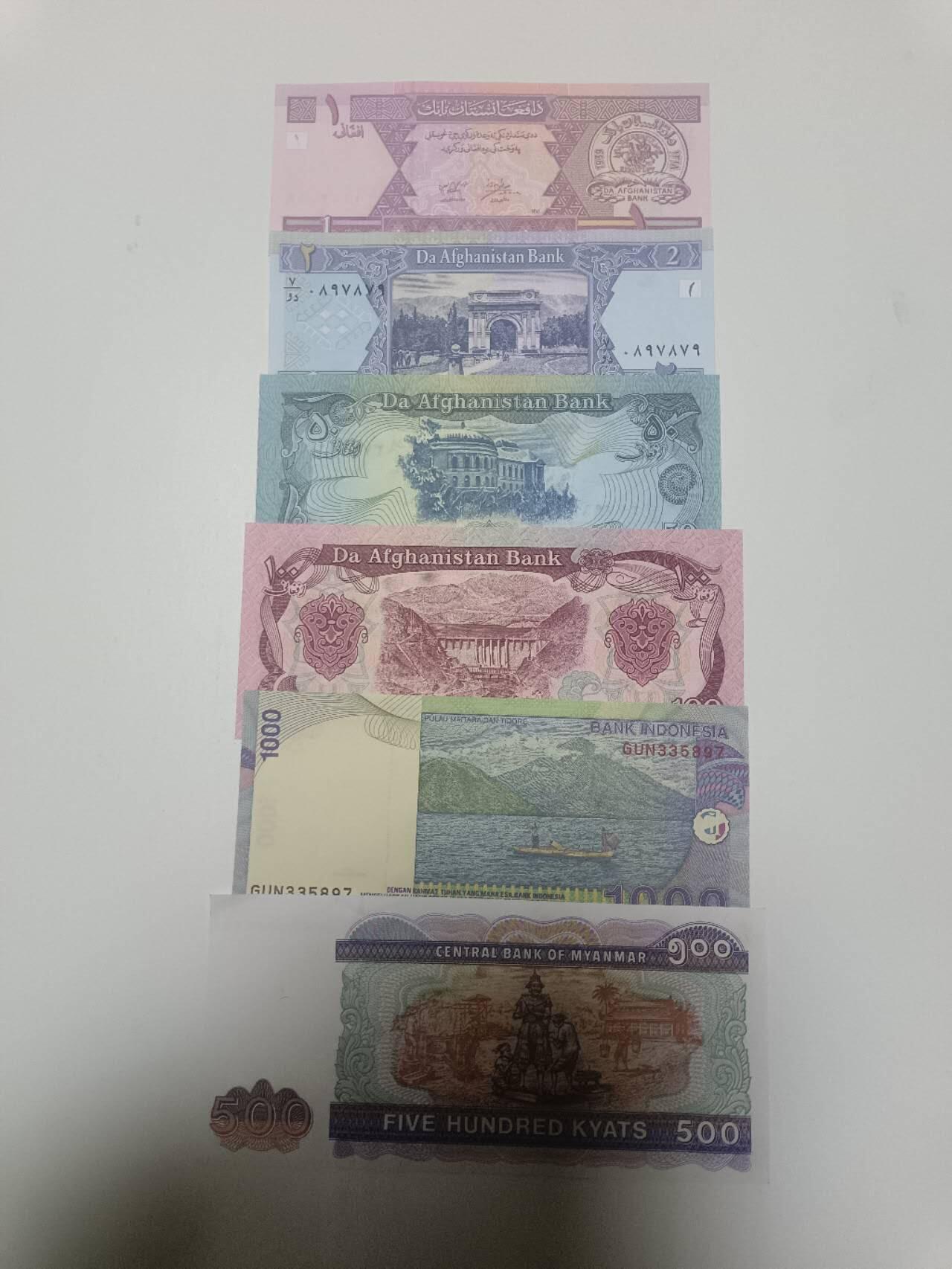 【20260304】非全新纸币和硬币第340场 亚洲国家6张纸币