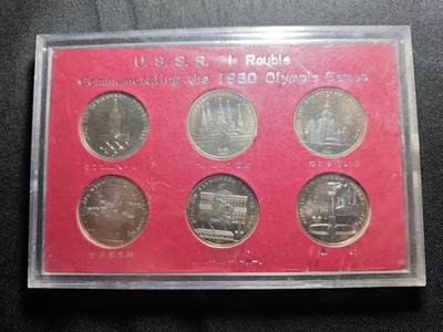 KK钱币收藏小铺   套币 批量/好品散币专场 2月预留时间 周末发货 -  1980苏联1卢布纪念套币6枚套