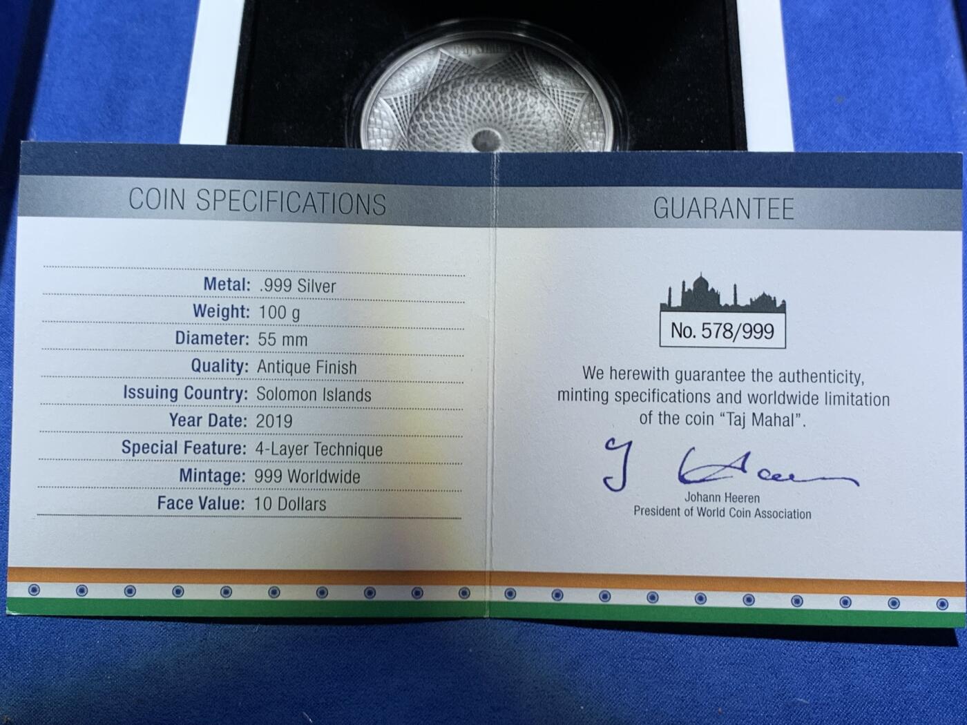 《竞宝斋》第466场 周日，周一 2场连拍 （全场包邮）欢迎送拍 所罗门群岛2019年10元四层堆叠仿古银币 印度泰姬陵穹顶 100克999银 发行量：999 盒证全