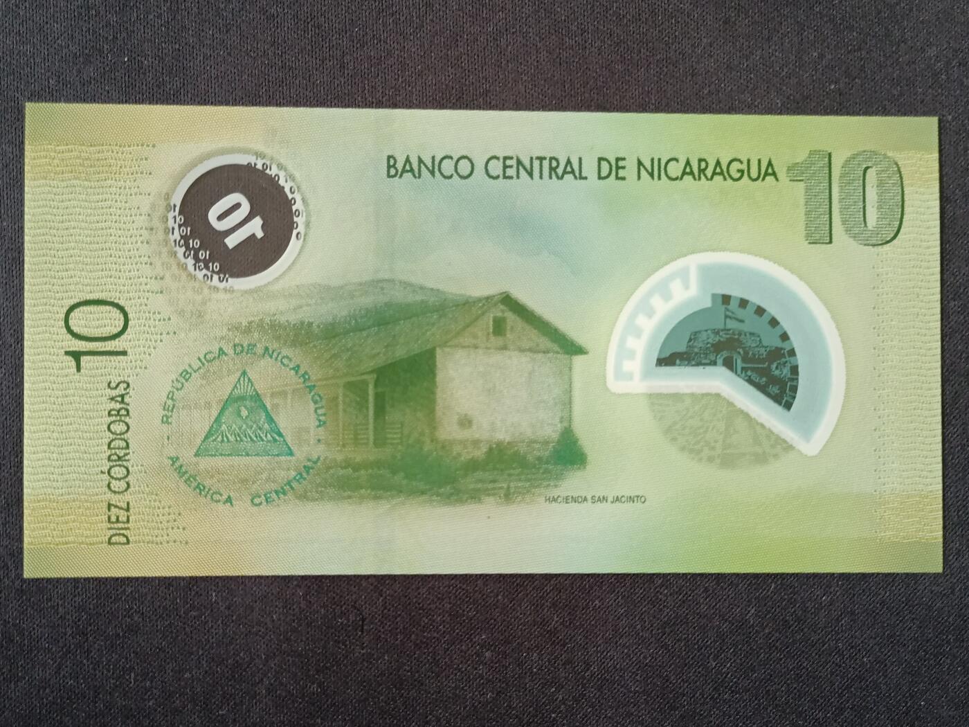 【游宝拍卖】丙午马年第6期 尼加拉瓜-10科多巴【2007年 全新UNC】