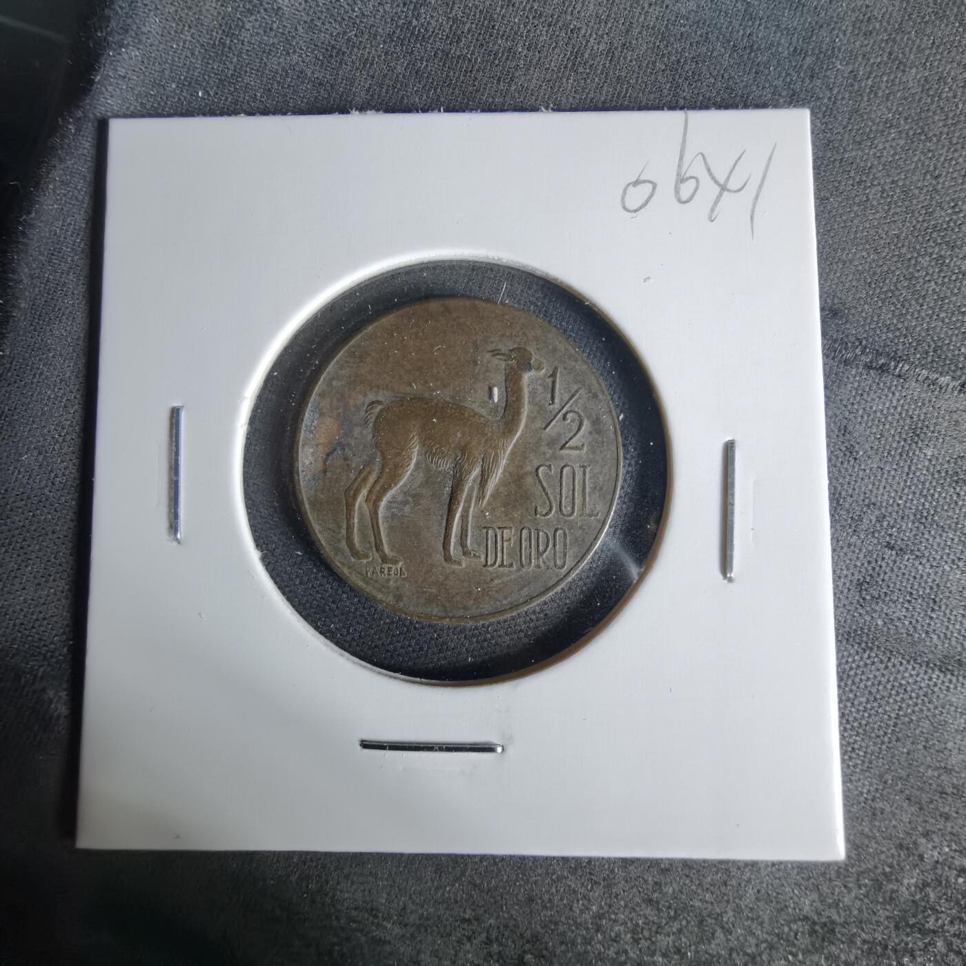 沼泽如烟--第1006场