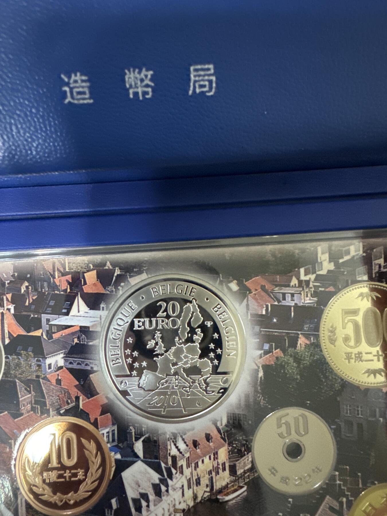 日本各大系列精装纪念套币